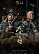 快点cao我要被cao烂了小说